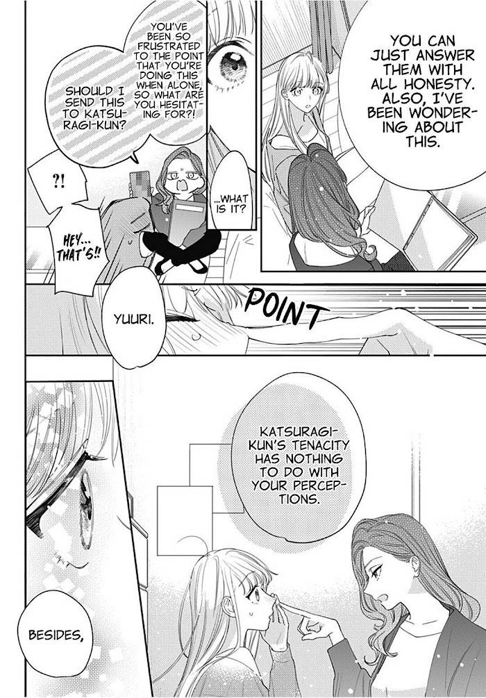 Page 17 of Chapter 33