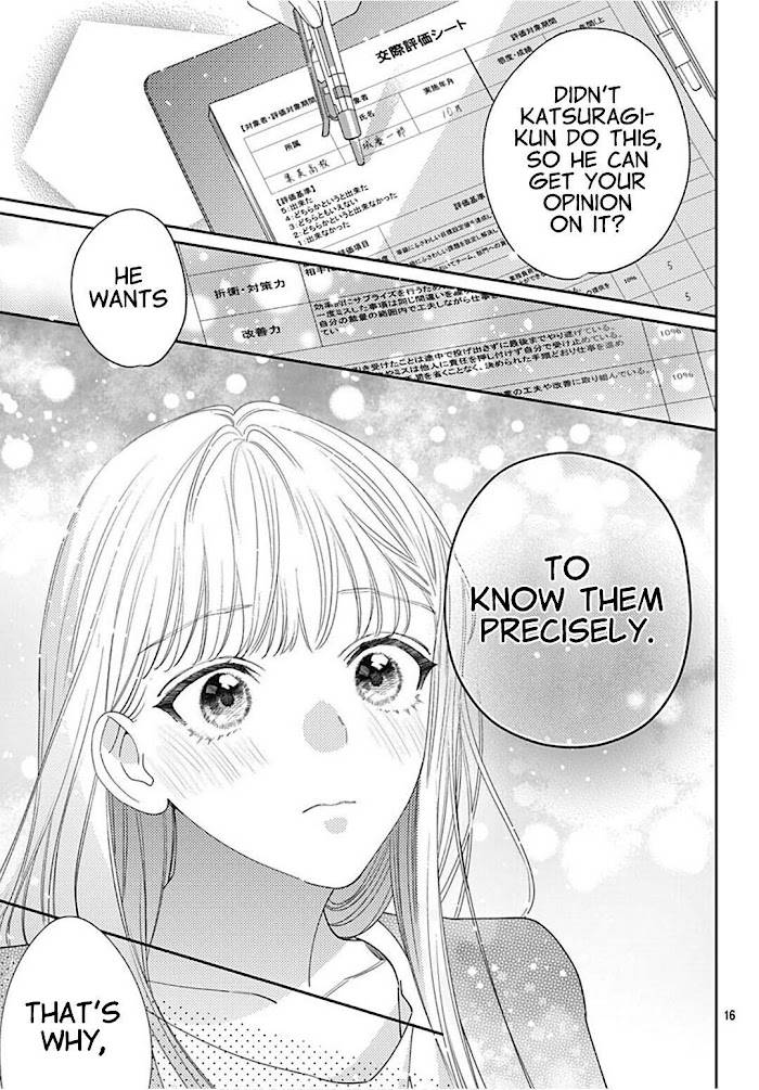 Page 18 of Chapter 33