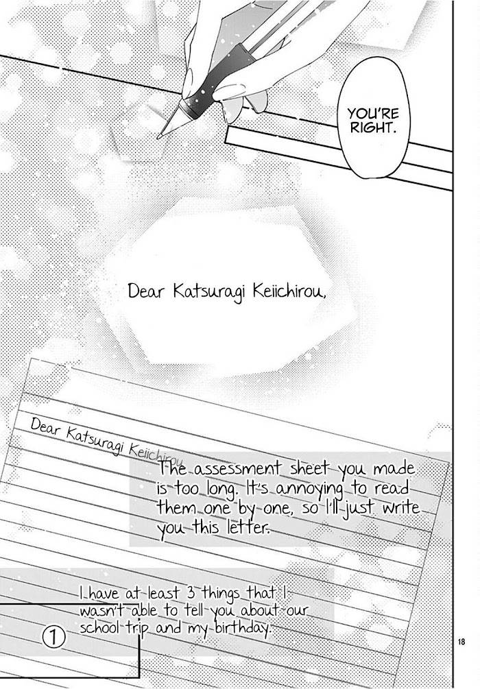 Page 20 of Chapter 33