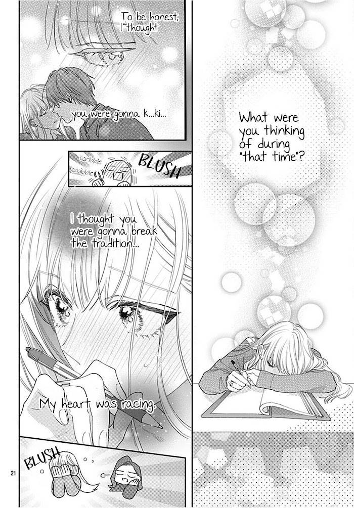 Page 23 of Chapter 33