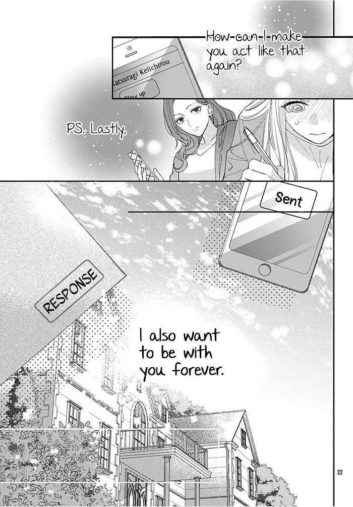 Page 24 of Chapter 33