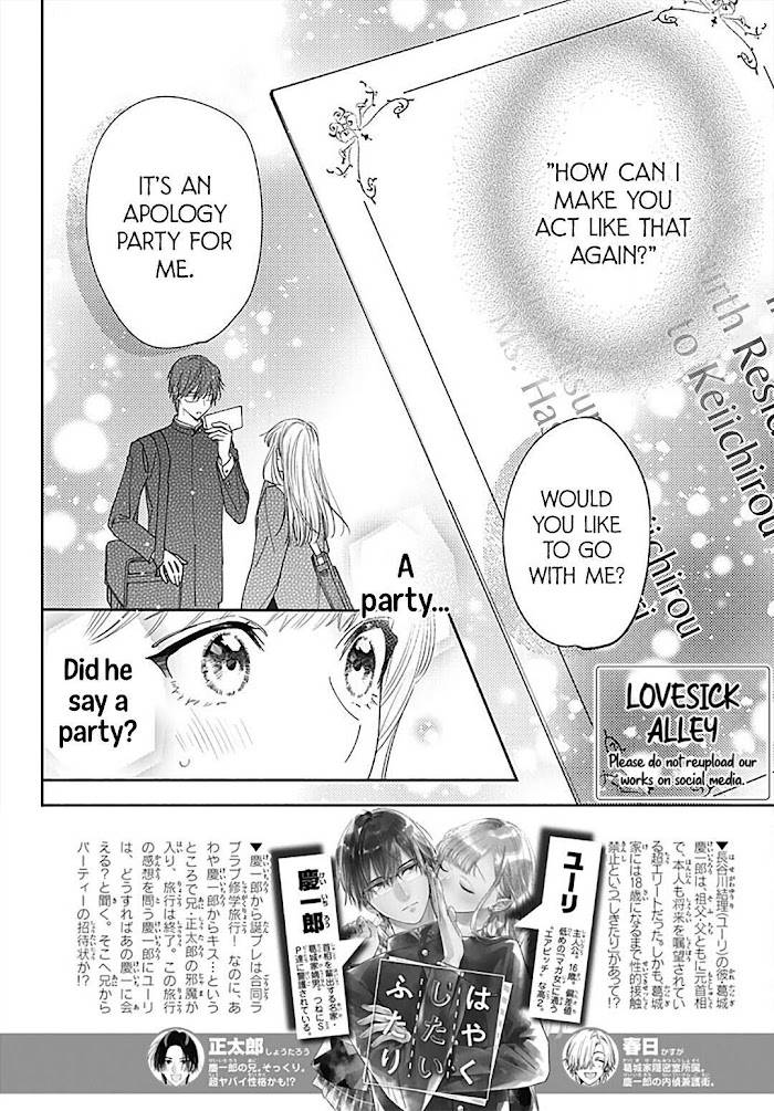 Page 4 of Chapter 34