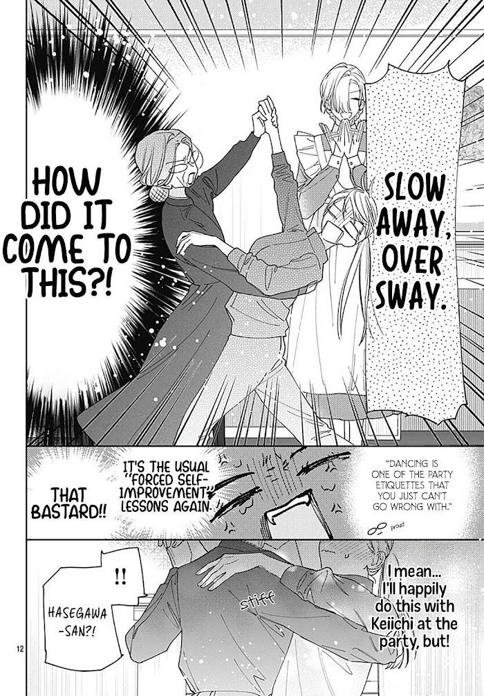 Page 14 of Chapter 34