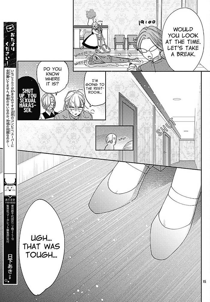 Page 17 of Chapter 34