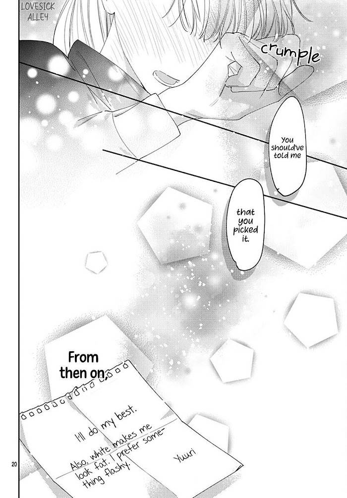 Page 22 of Chapter 34