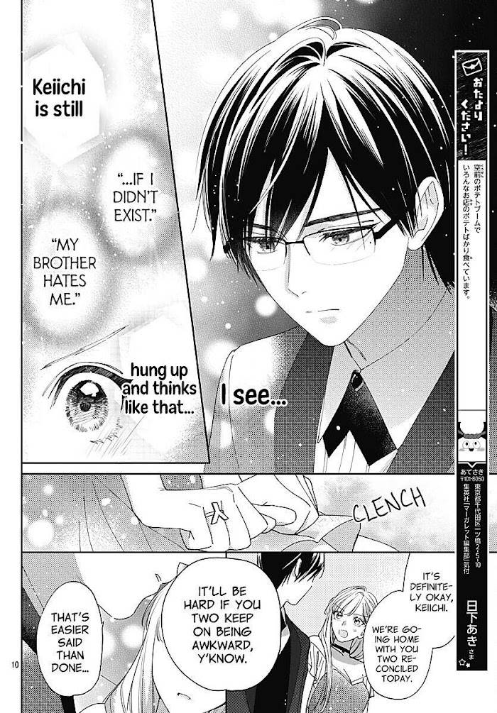 Page 12 of Chapter 35