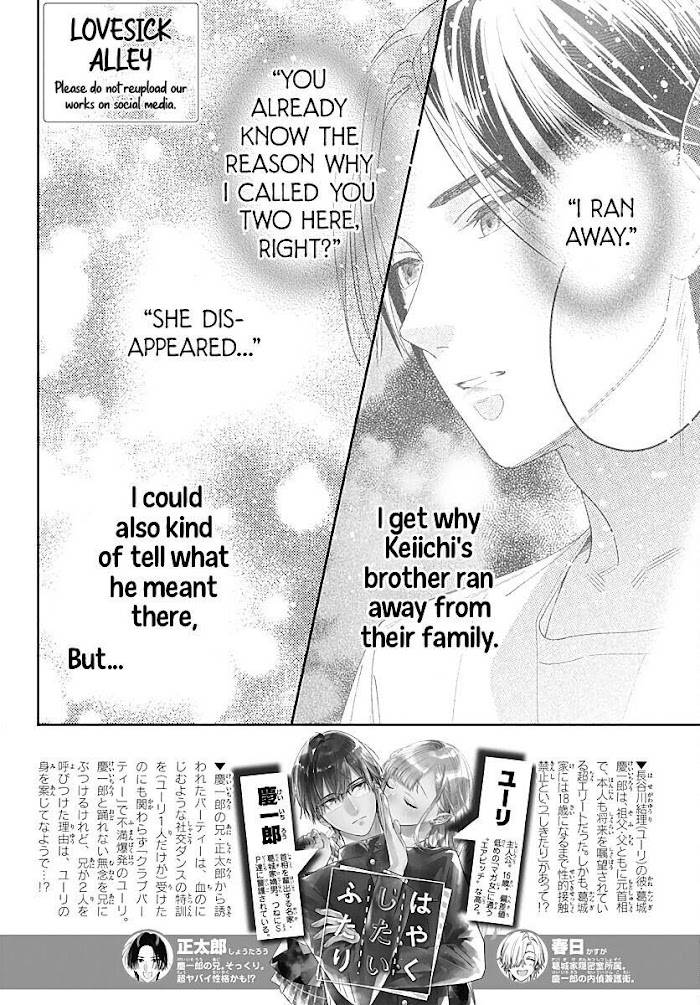 Page 4 of Chapter 36