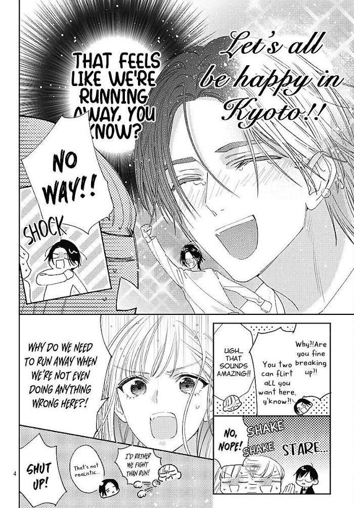 Page 6 of Chapter 36