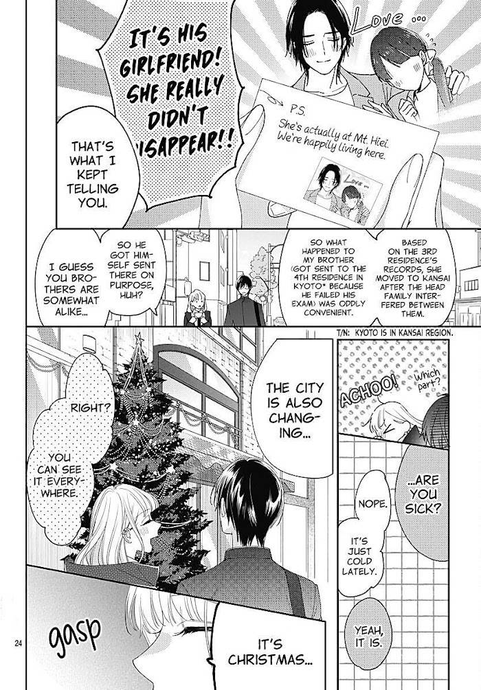 Page 25 of Chapter 36
