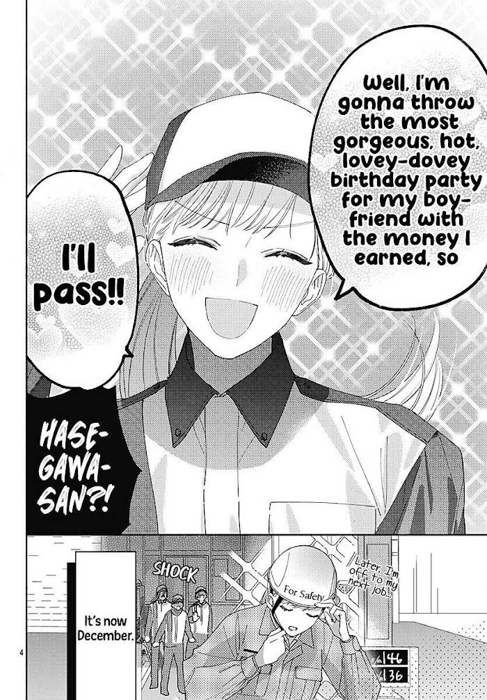 Page 6 of Chapter 37