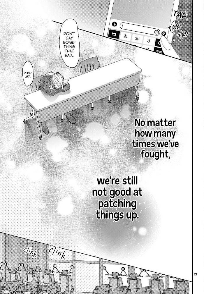 Page 23 of Chapter 37