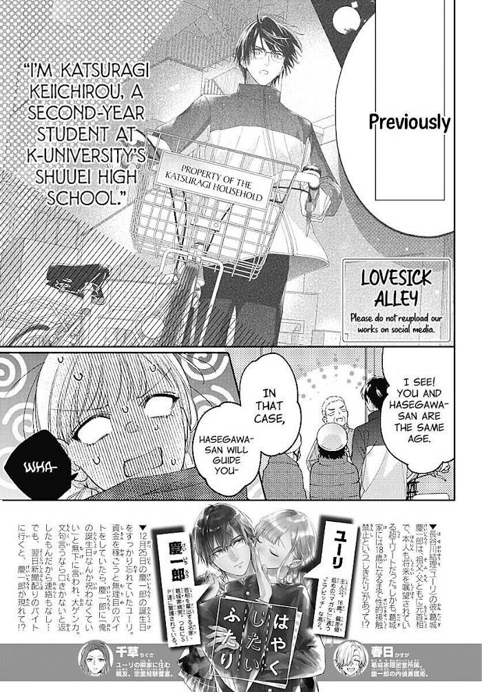 Page 4 of Chapter 38