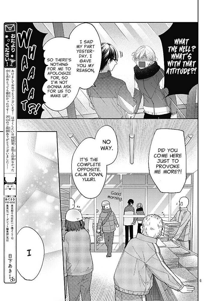 Page 8 of Chapter 38