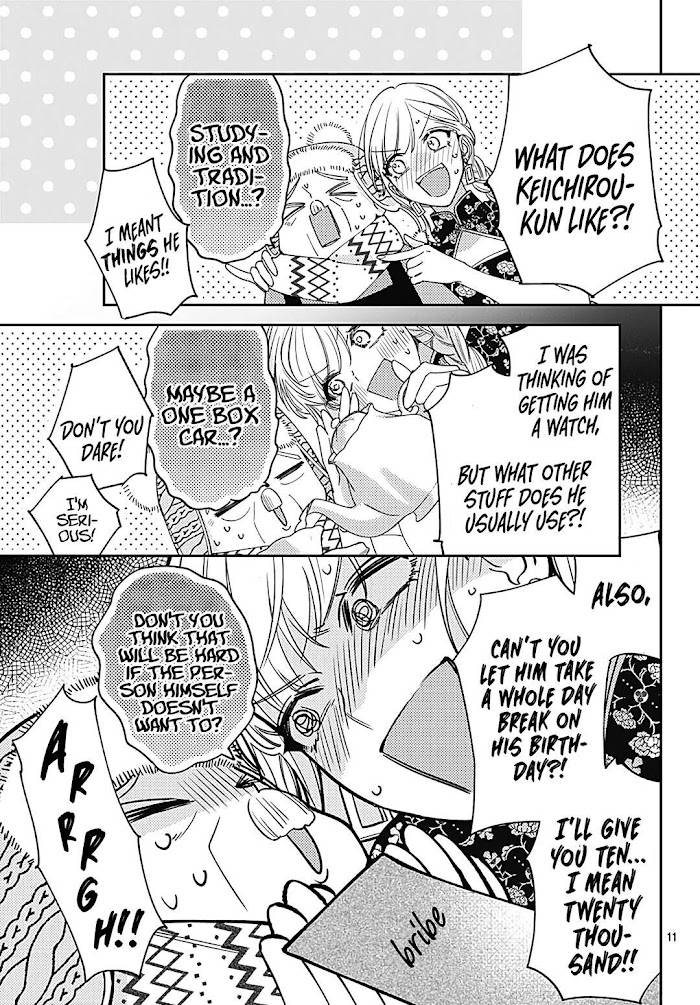 Page 13 of Chapter 39