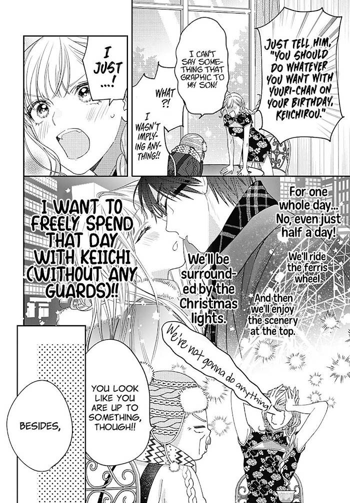 Page 14 of Chapter 39