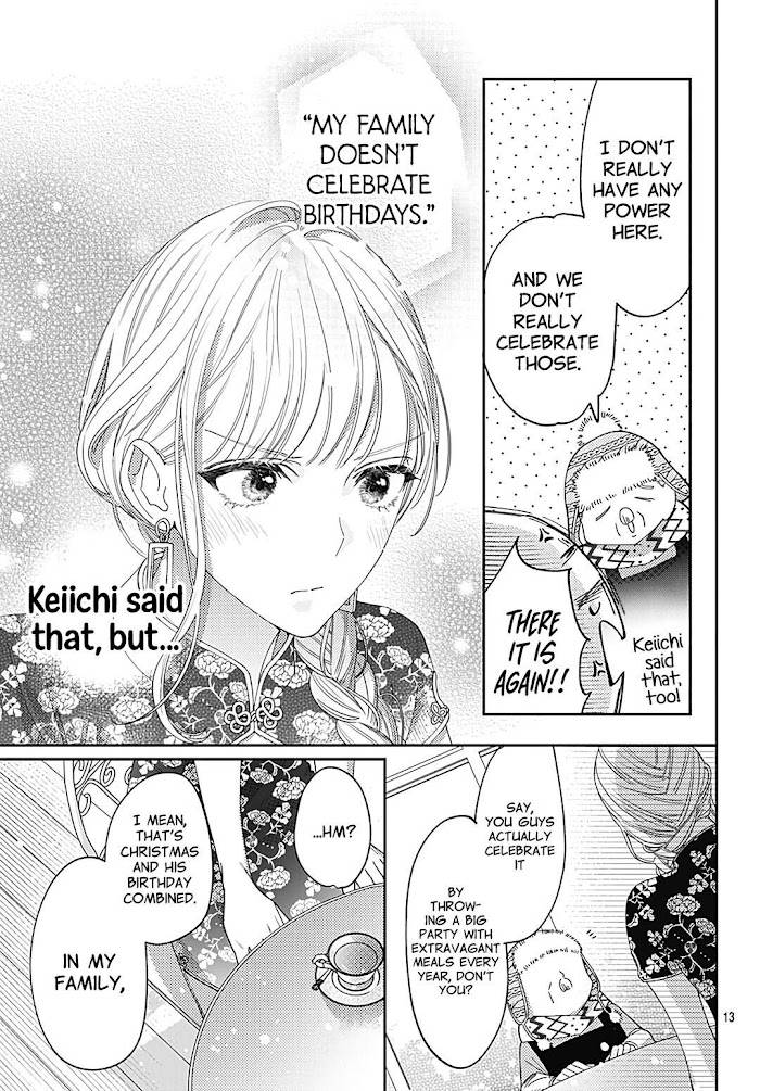 Page 15 of Chapter 39
