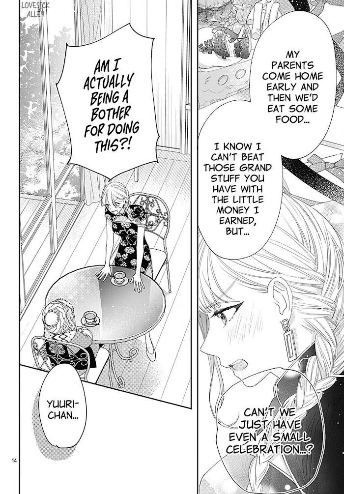 Page 16 of Chapter 39