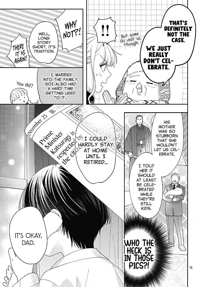 Page 17 of Chapter 39