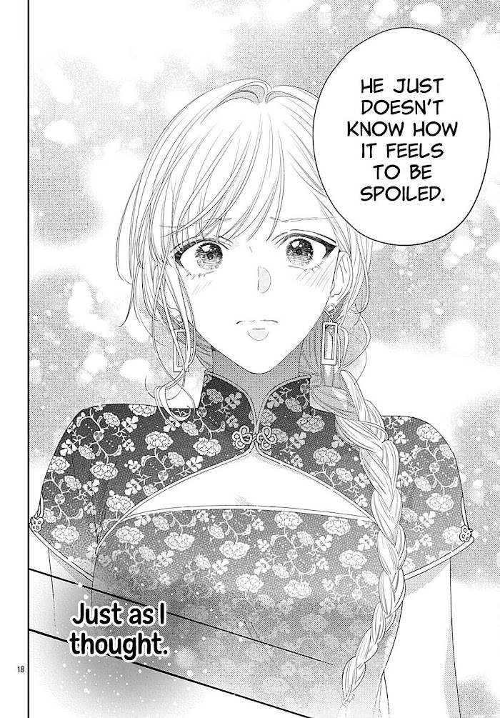 Page 20 of Chapter 39