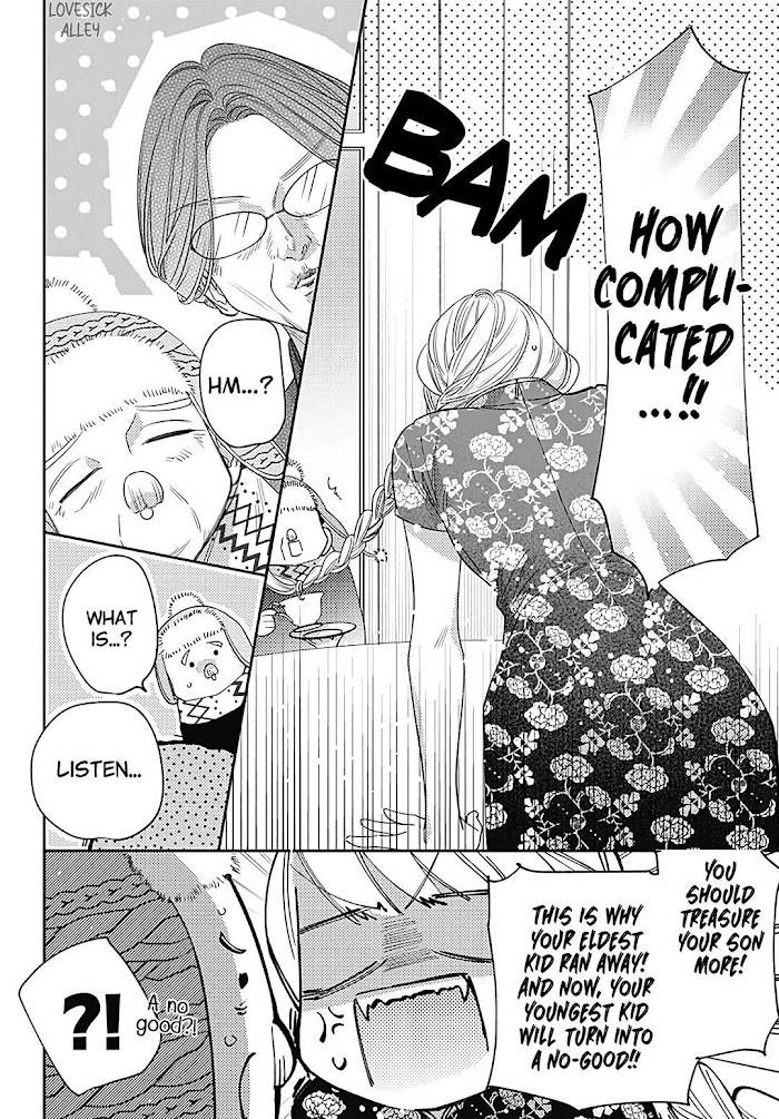 Page 22 of Chapter 39