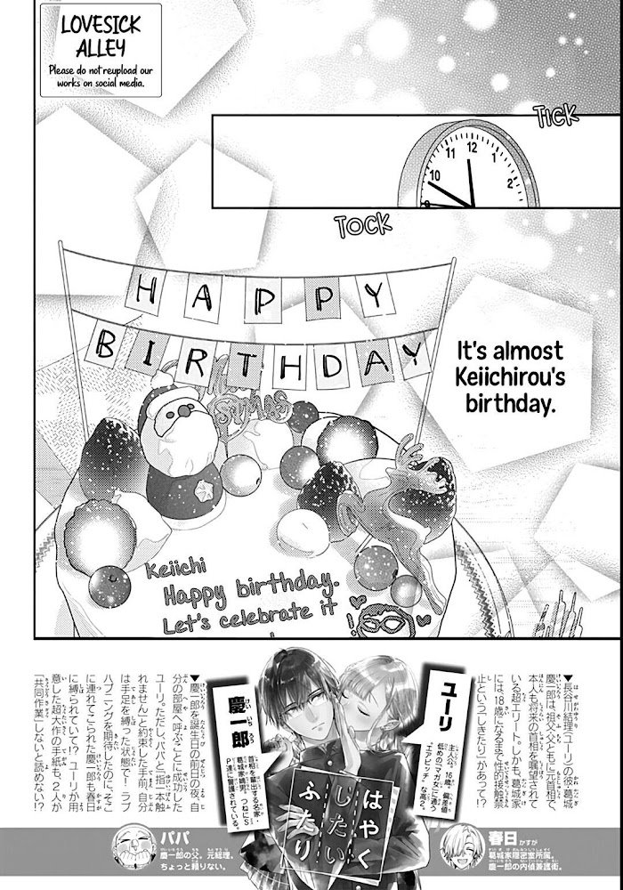 Page 4 of Chapter 41