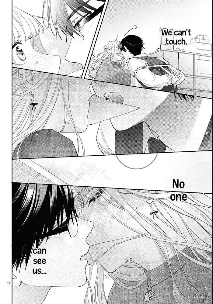 Page 16 of Chapter 41