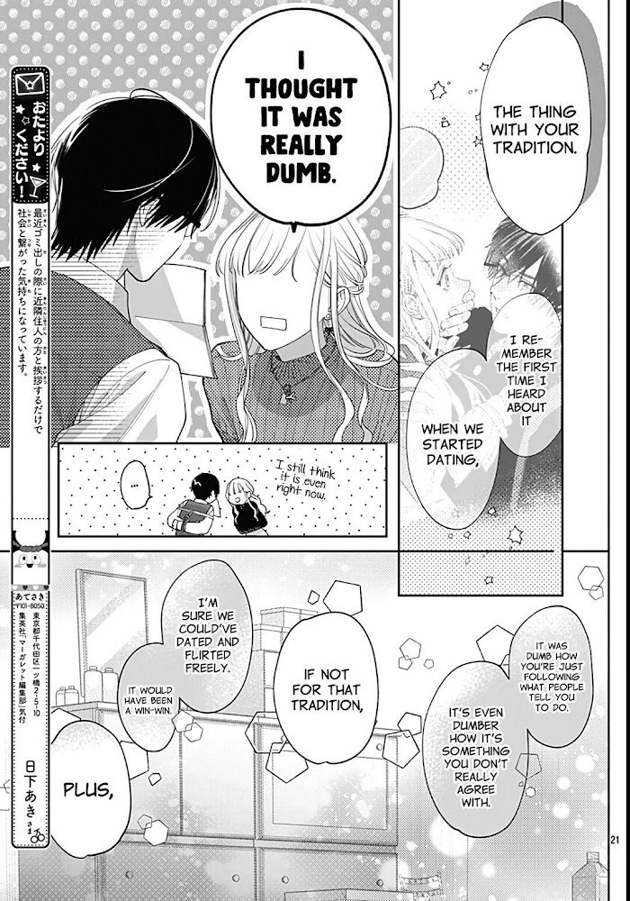 Page 23 of Chapter 41