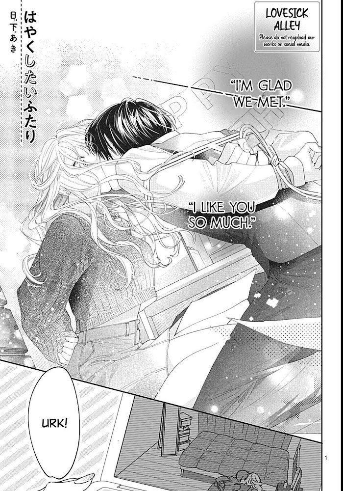 Page 3 of Chapter 42