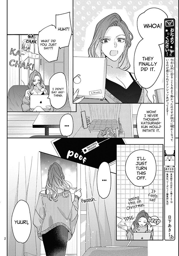 Page 4 of Chapter 42