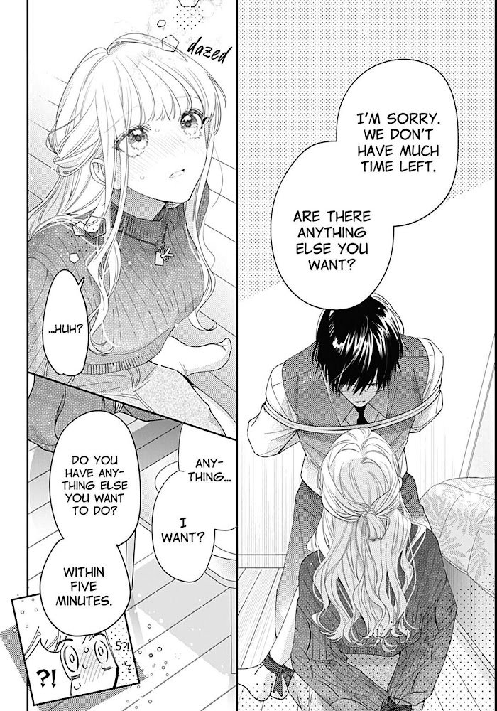 Page 11 of Chapter 42