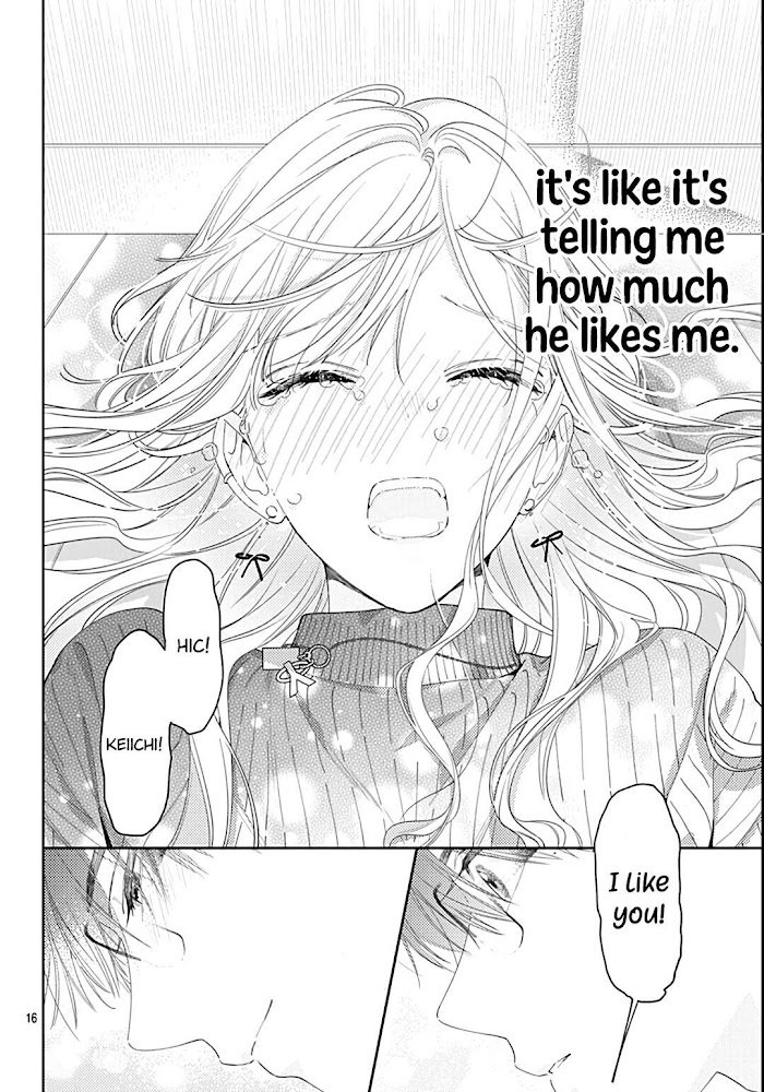 Page 17 of Chapter 42