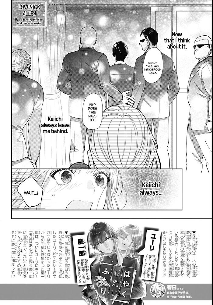 Page 4 of Chapter 43