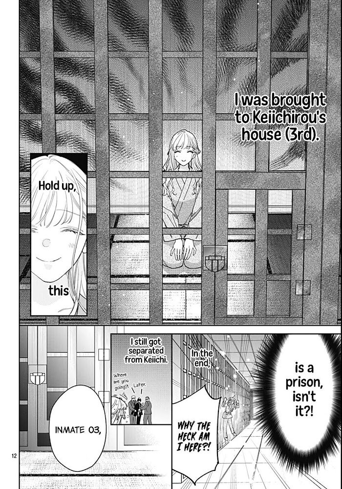 Page 13 of Chapter 43