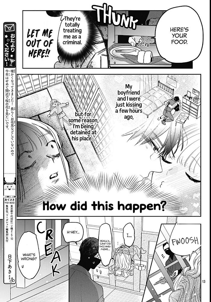 Page 14 of Chapter 43