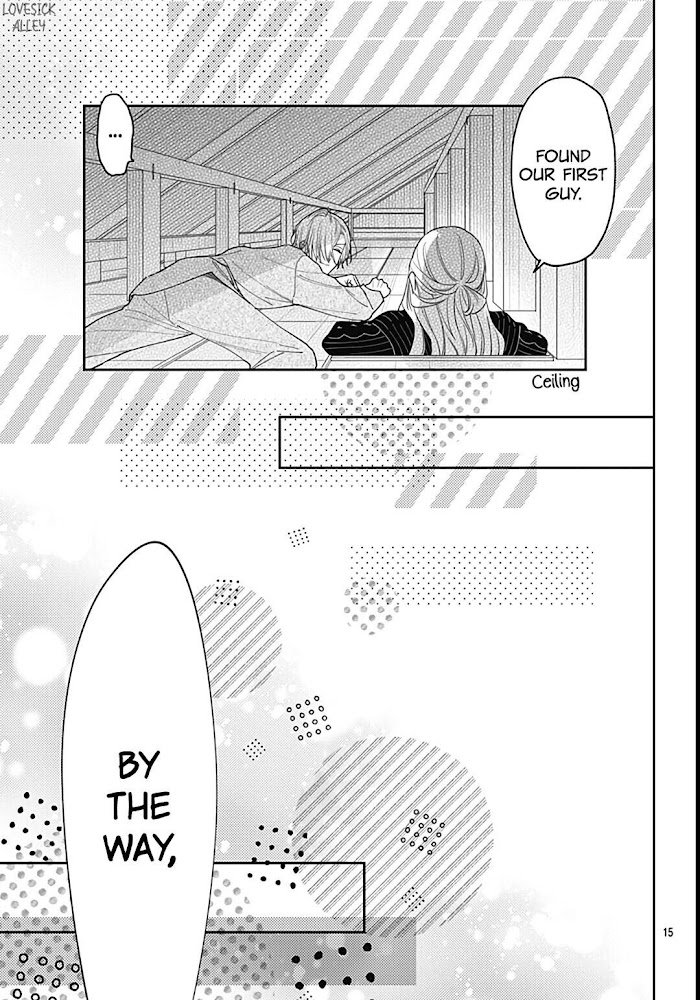 Page 16 of Chapter 43