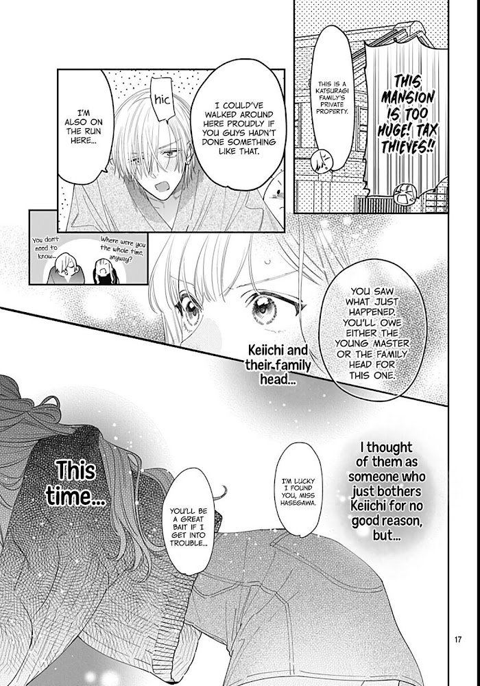 Page 18 of Chapter 43