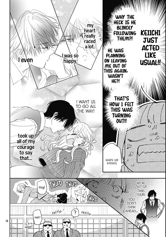 Page 19 of Chapter 43