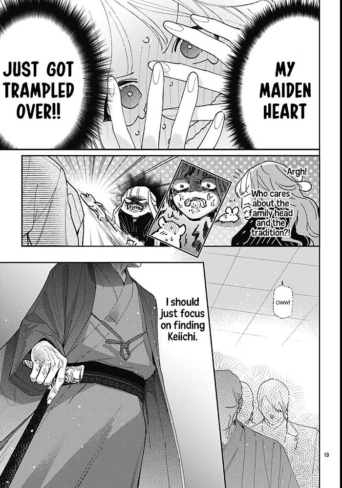 Page 20 of Chapter 43
