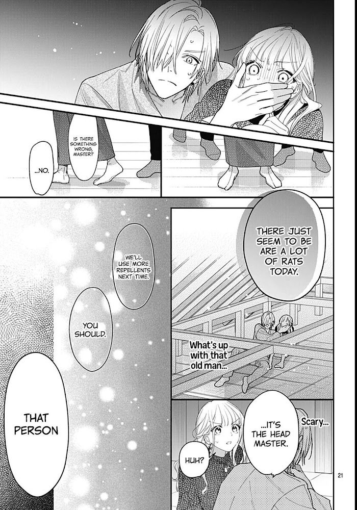 Page 22 of Chapter 43