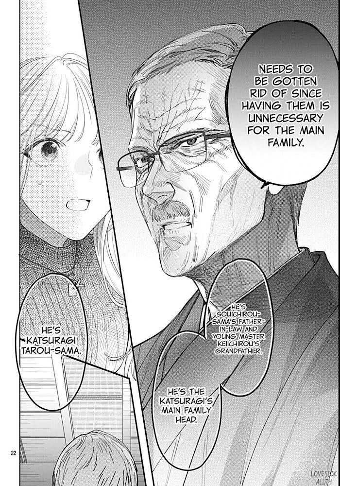 Page 23 of Chapter 43