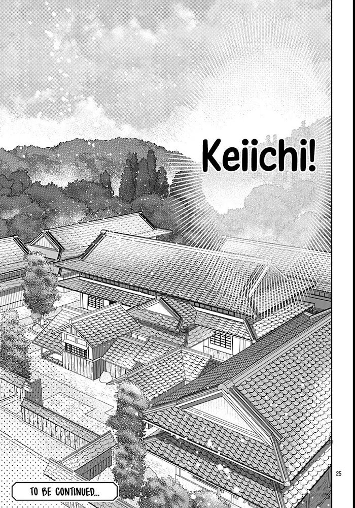 Page 26 of Chapter 43