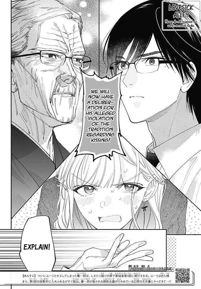 Page 4 of Chapter 44