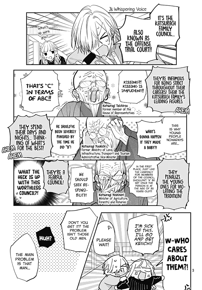 Page 5 of Chapter 44