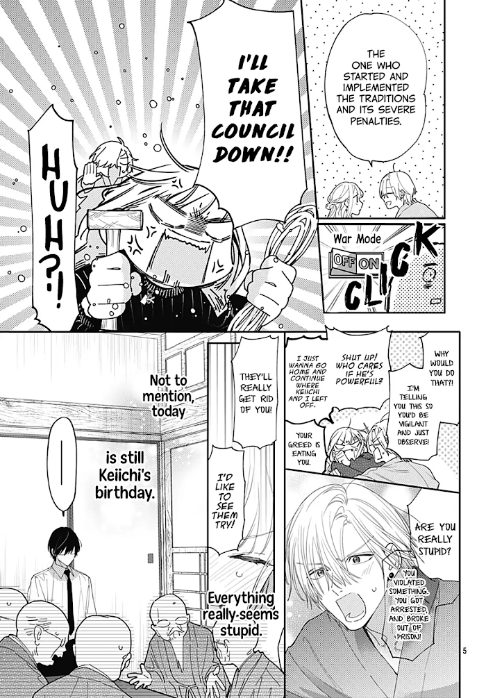 Page 7 of Chapter 44