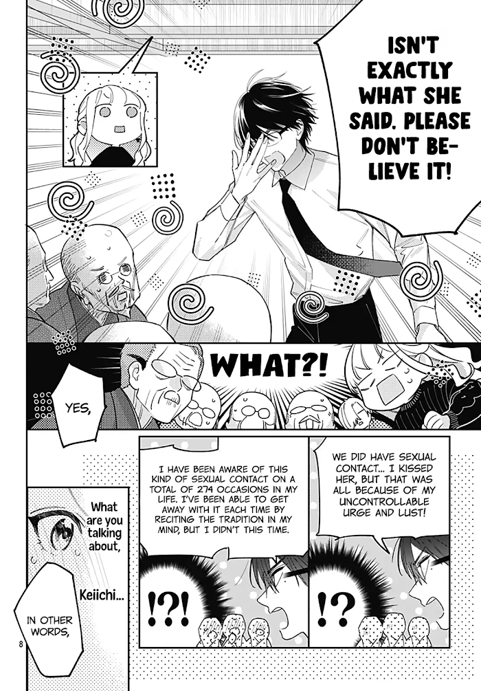 Page 10 of Chapter 44