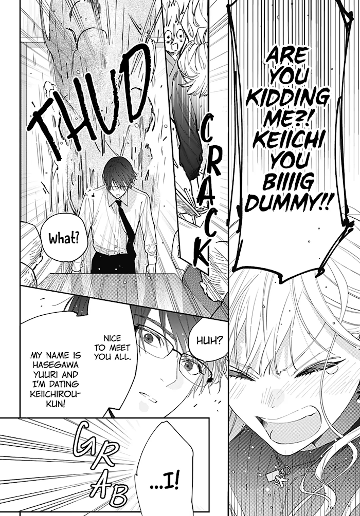 Page 14 of Chapter 44