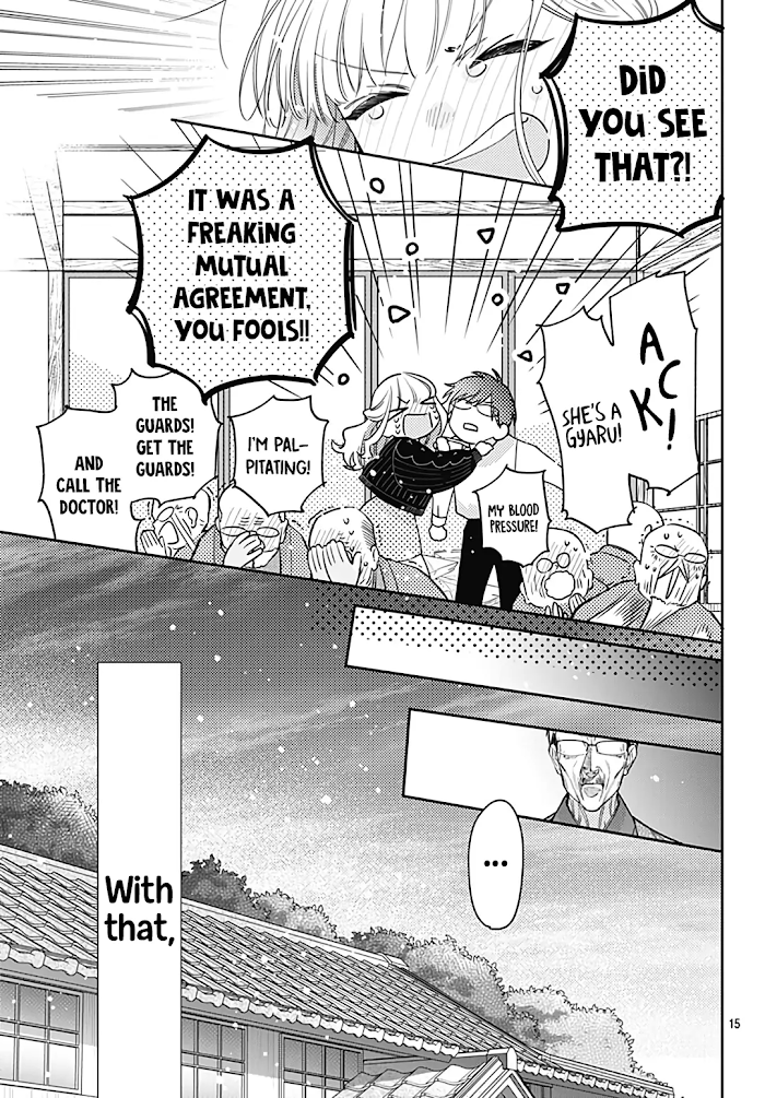Page 17 of Chapter 44