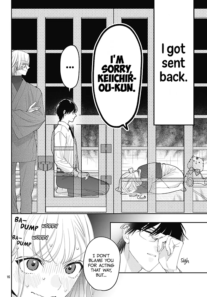Page 18 of Chapter 44