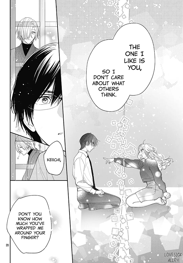 Page 22 of Chapter 44