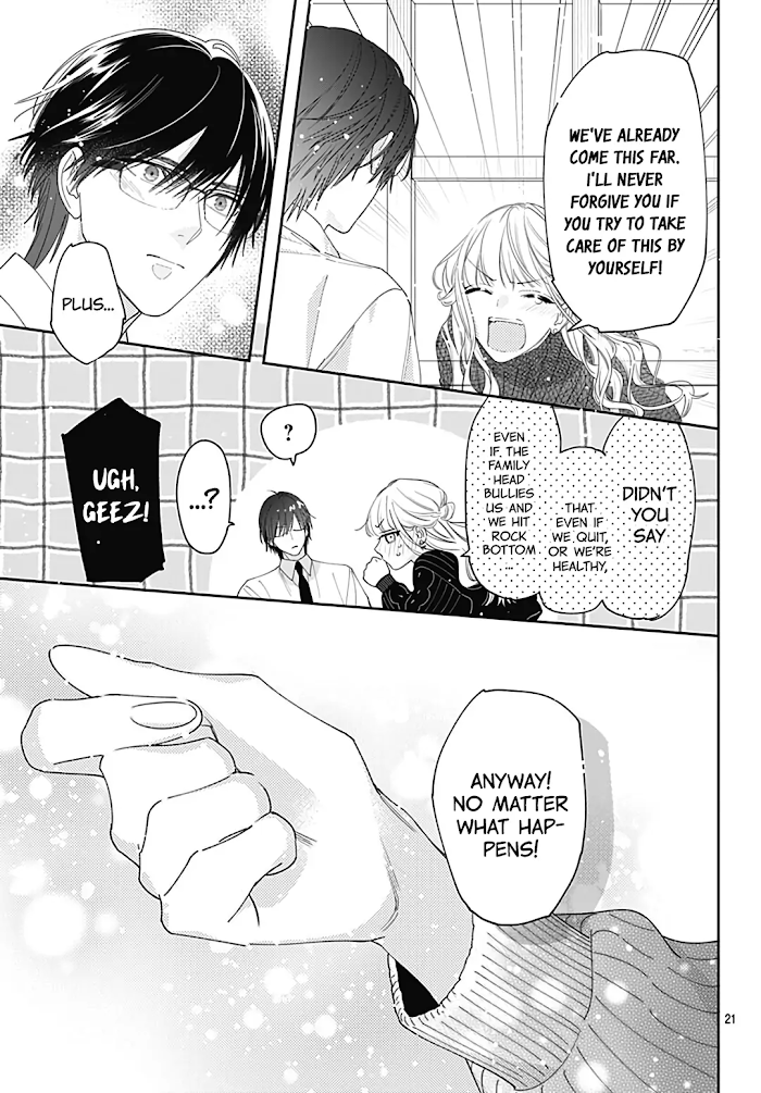 Page 23 of Chapter 44